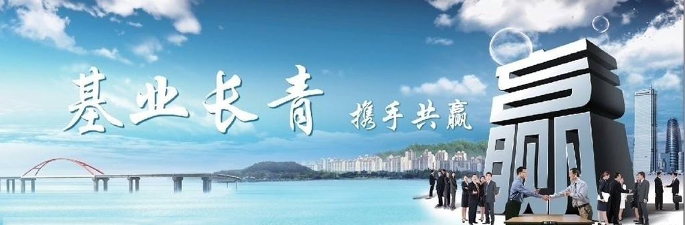 湤ó޹˾